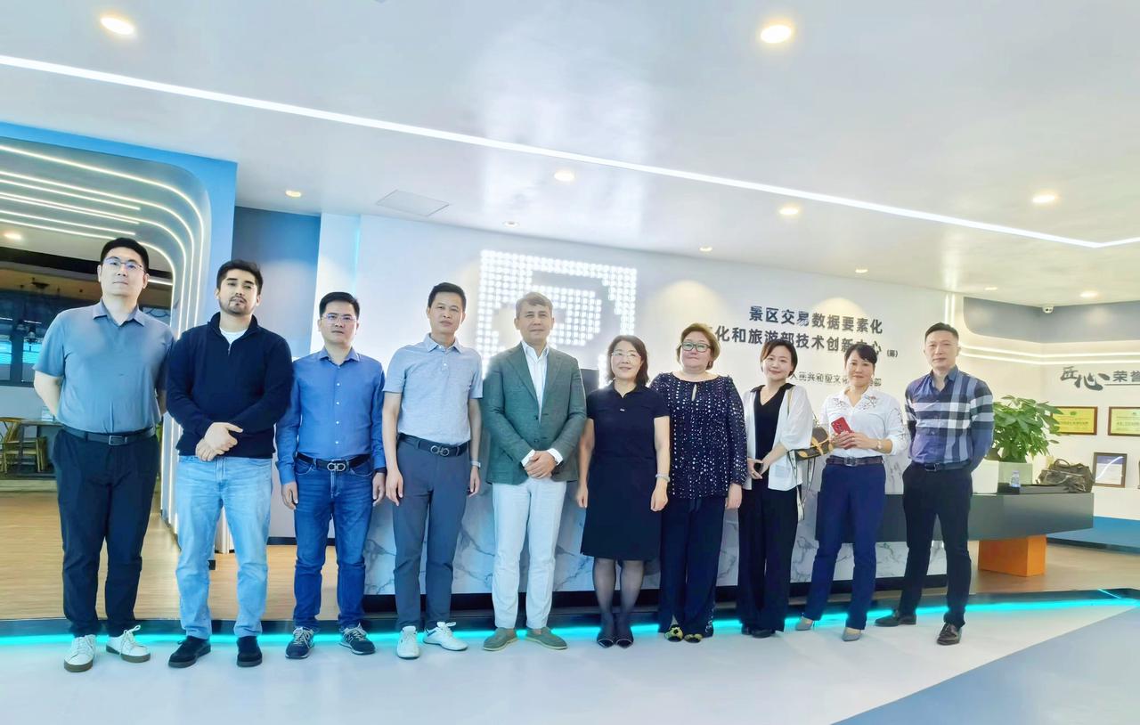 中国产业海外发展协会及哈萨克斯坦访问团一行莅临票付通参观交流