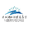 广悦假期