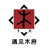华巍旅游